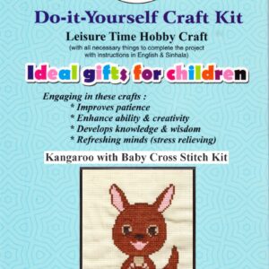 Kangaroo with Baby Cross Stitch Kit
